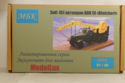 ЗиС 151 Автокран ADK III “Bleichert”, МБК 1:43