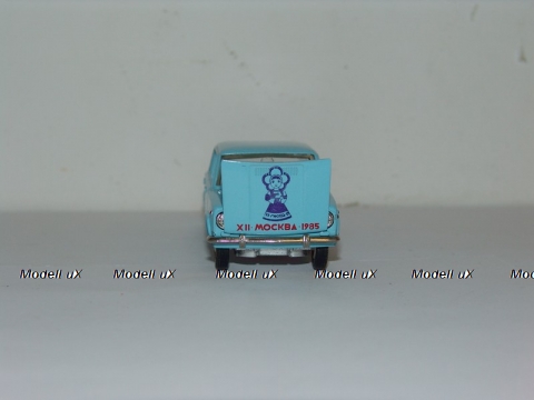 Ваз 2101 Фестиваль, А9,