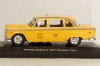 Phoebe Buffay's 1977 Checker Taxi Cab (из к/ф "Friends")