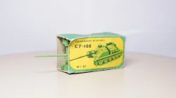 СУ - 100, 1:87 