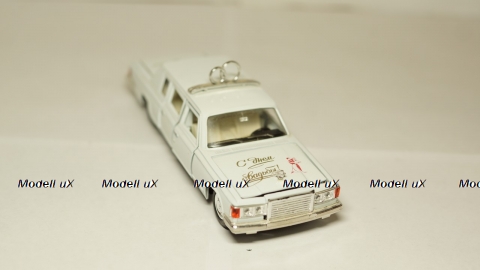 Зил 115, С Днём Свадьбы, 1:43 