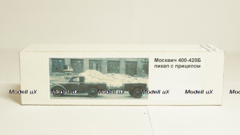 Москвич 400-420Б пикап с прицепом, Vector Models 1:43