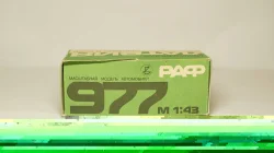 РАФ 977 Латвия, 1:43