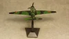 Газ 14, Чайка, Милиция, 1:43