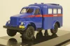 IFA wl50 кузов с тентом, серый, THW, Herpa/КУМ 1:87 