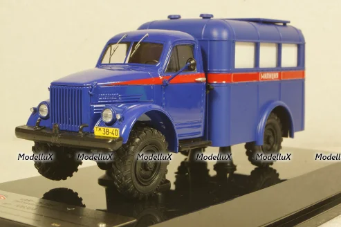 IFA wl50 кузов с тентом, серый, THW, Herpa/КУМ 1:87 