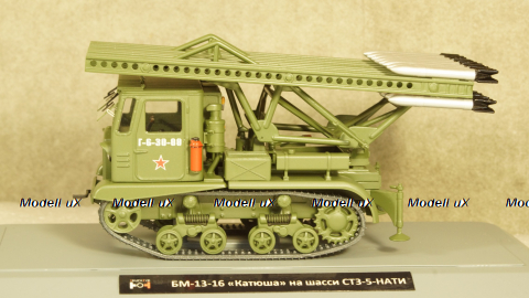 СТЗ-5-НАТИ БМ-13-16 Катюша, TruckTyr 1:43