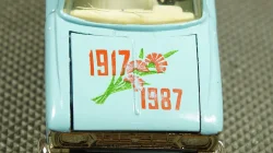 Москвич 427 голубой 70-лет Революции
