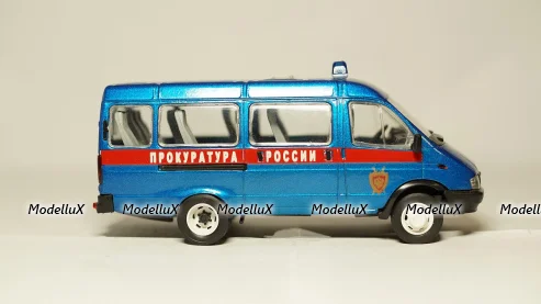Газ 3221 Газель Прокуратура России, Агат 1:43