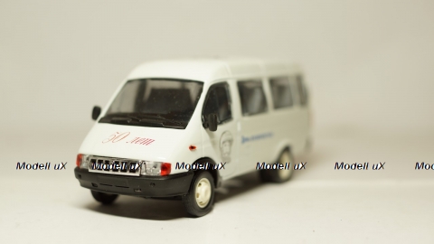 Газ 3221 Газель День космонавтики, Агат 1:43
