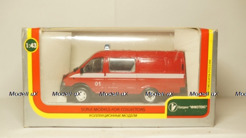 Газ 3221 Газель, пожарная 01, Агат 1:43