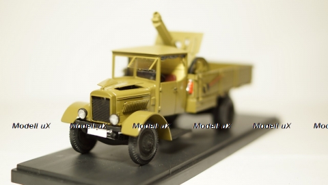 ЯГ-10 с пушкой, Волчанецкий 1:43