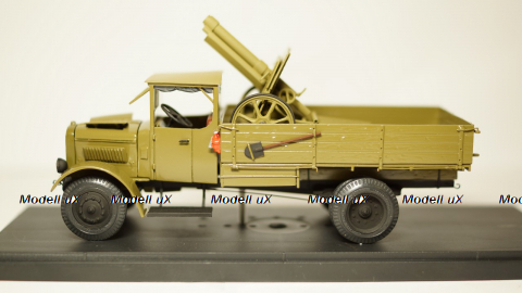 ЯГ-10 с пушкой, Волчанецкий 1:43