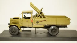 ЯГ-10 с пушкой, Волчанецкий 1:43