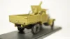 Часы советских сухопутных войск 1980 г , Военные Часы №1, Eaglemoss