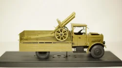 ЯГ-10 с пушкой, Волчанецкий 1:43
