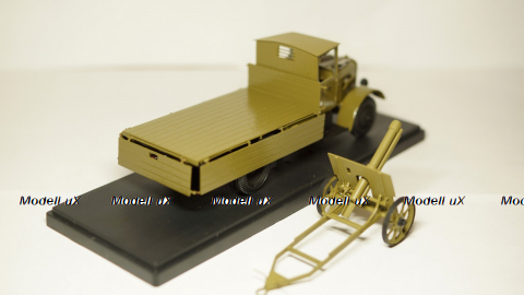 ЯГ-10 с пушкой, Волчанецкий 1:43