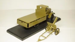 ЯГ-10 с пушкой, Волчанецкий 1:43