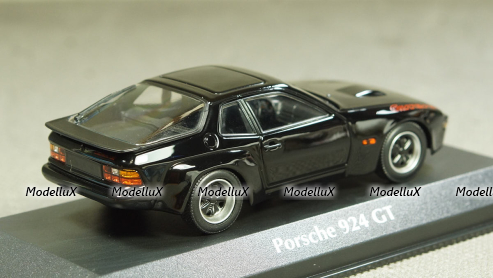КИМ 10 50 Скорая медицинская помощь, 1:43