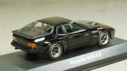 КИМ 10 50 Скорая медицинская помощь, 1:43