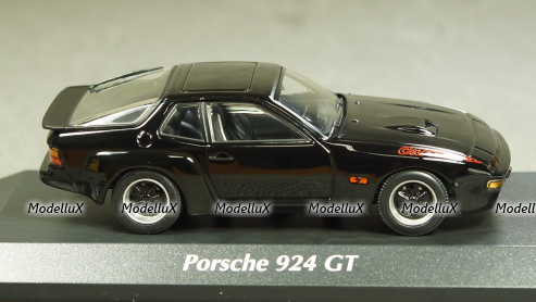 КИМ 10 50 Скорая медицинская помощь, 1:43