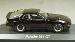 КИМ 10 50 Скорая медицинская помощь, 1:43