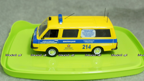 РАФ 2203 Латвия Милиция центральный АО ГАИ, 1:43