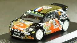 РАФ 2203 Латвия Милиция центральный АО ГАИ, 1:43
