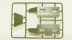 ПАРМ, Кит 1:43