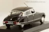 ВАЗ 2170 Priora Седан черный, 221708, DiP Models 1:43