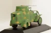 Lancia Ansaldo Lince Carabinieri 1939 oliv, DeAgostini 1:43