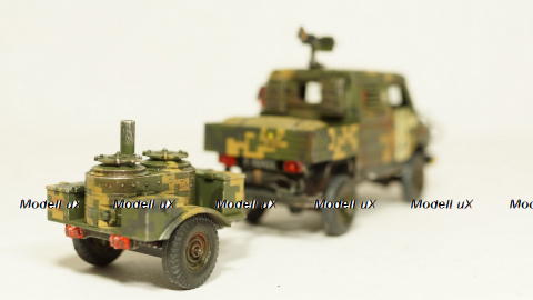 Луаз 969М  + полевая кухня, армия Украины