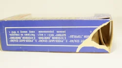 Руссо Балт С 24-40 А22 голубой 08.1988