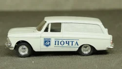 Москвич 433 Почта чумной