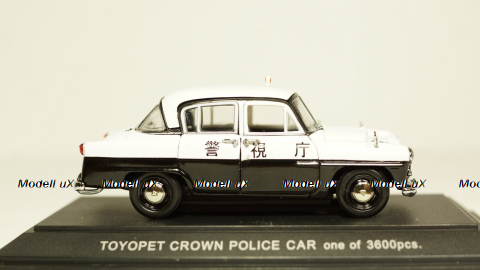 Toyopet Crown Police, Ebbro 1:43