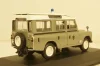 Камаз-5325 пескоразбрасыватель, Алник43 1:43