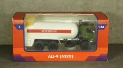 Камаз-5320 газовоз, Алник43 1:43