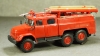 ЗИЛ-131 АЦ-40 (131)-137 после кап. ремонта (глянцевая), KV мастерская 1:43