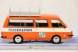 Фигурка Буденовец, Артель "Universal" 1:43