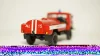 Газ 66 Москва 01, Агат 1:43