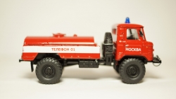 Газ 66 Москва 01, Агат 1:43