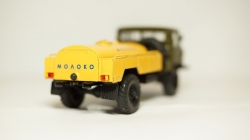 Газ 66 Молоко, Агат 1:43