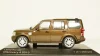 Land Rover Discovery 4, WhiteBox 1:43