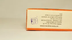 Газ ААА, 1:43