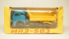 МаЗ 503 Кострома , 1:43