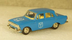 Москвич 412 А2 с МИ 400лет Саратову синий, Тантал/Радон 1:43