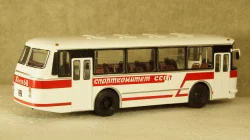 ЛАЗ 695Р Спорткомитет СССР, арт. 330006, Советский Автобус 1:43