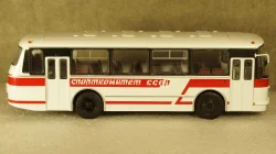 ЛАЗ 695Р Спорткомитет СССР, арт. 330006, Советский Автобус 1:43