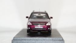 ВАЗ 2171 Priora, Универсал 2015г., 221712, DiP Models  1:43