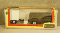 Уаз 3741 №06 с прицепом П№1, Агат 1:43